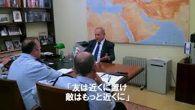 予告編