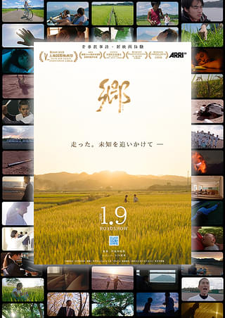 画像9