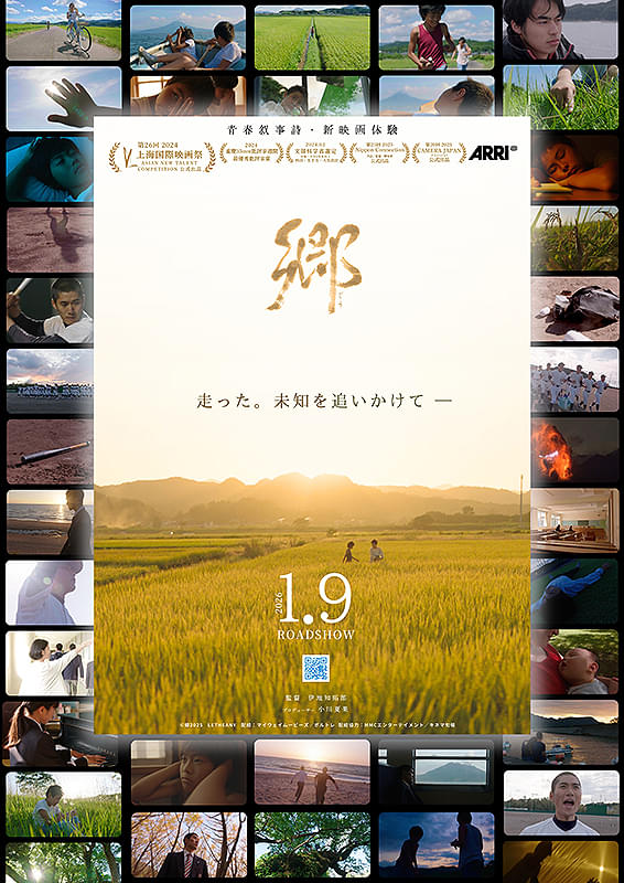 画像9