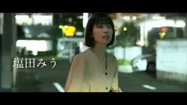 特報