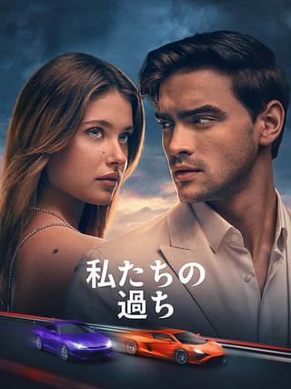画像12