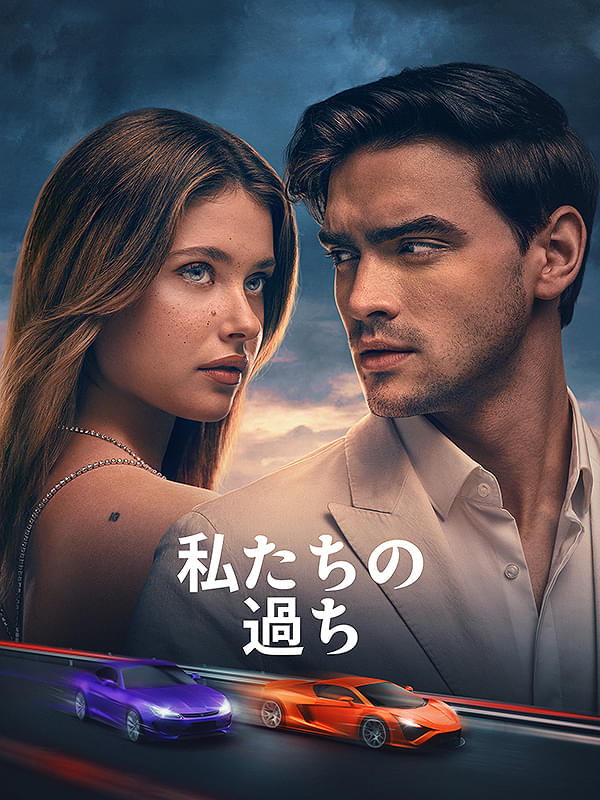 画像12