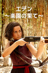 画像7