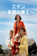 画像8