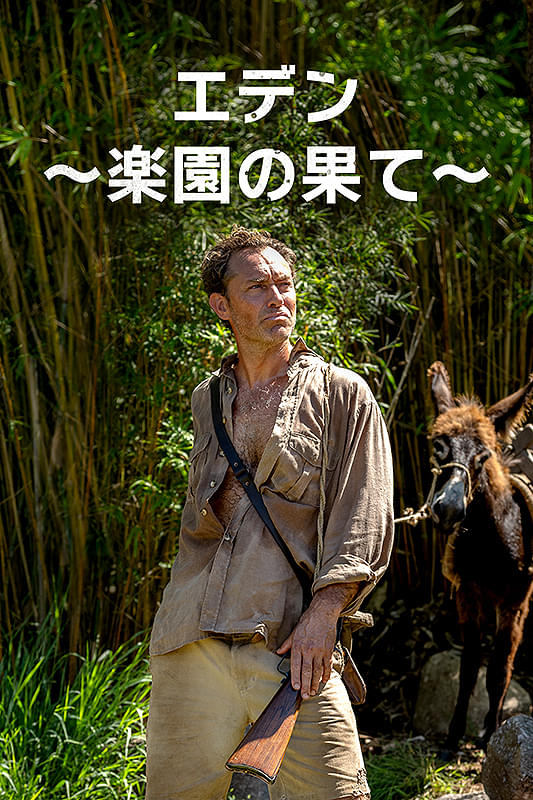 画像6