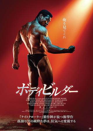 画像2