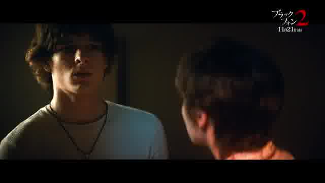 特別映像：メイソン・テムズが体現する-生き残る重み-