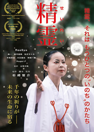 画像31
