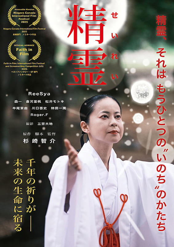 画像31