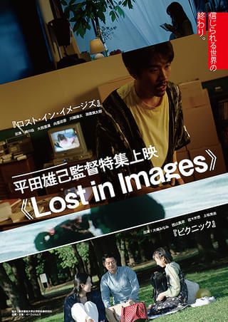 画像7