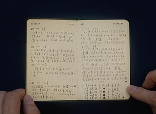 画像8