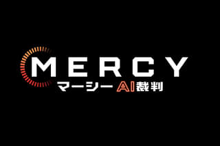 MERCY マーシー AI裁判