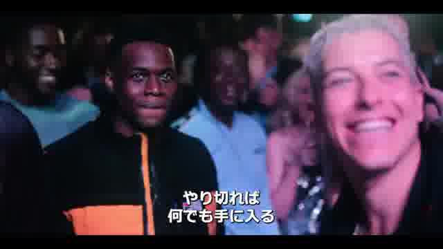 予告編