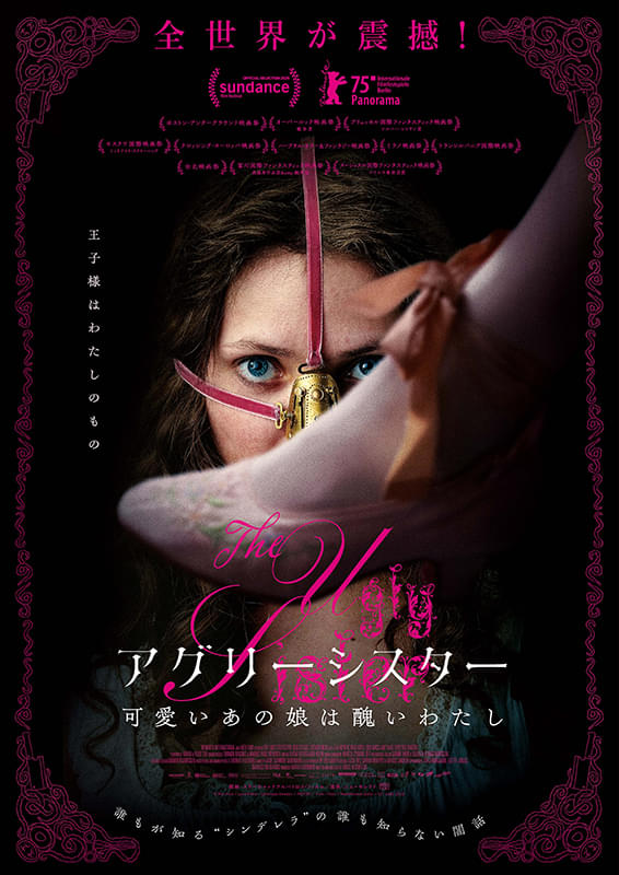 ポスター画像