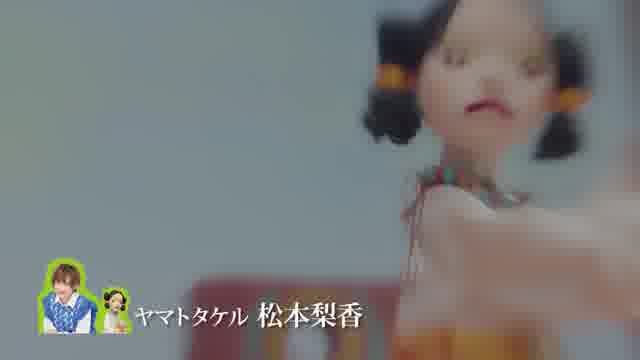 予告編
