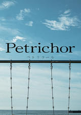 Petrichor