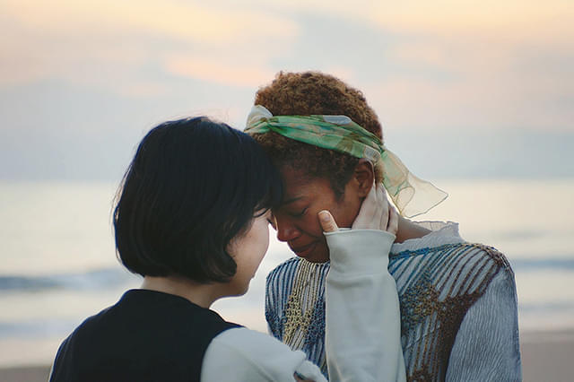 イマジナリーライン