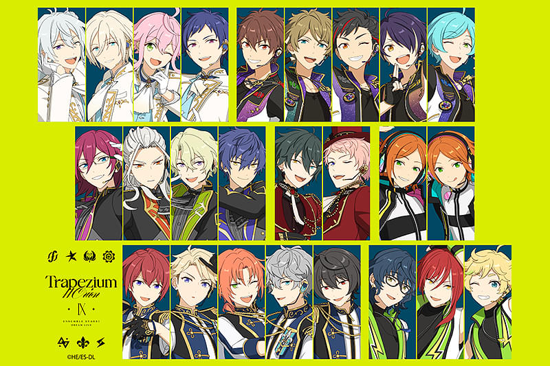 あんさんぶるスターズ！！　スタライ　Trapezium
グッズ あんさんぶるスターズ!! DREAM LIVE 9th Tour “Trapezium #Orion
