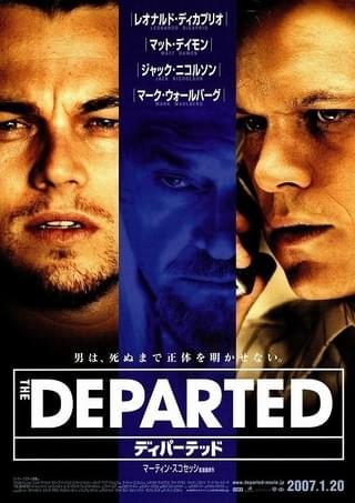 アメリカン・ニューシネマ 反逆と再生のハリウッド史 : 作品情報 