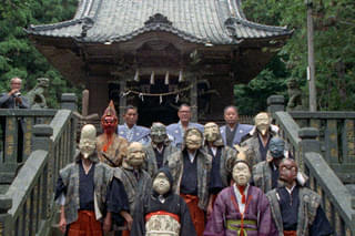 異形異類の面掛行列