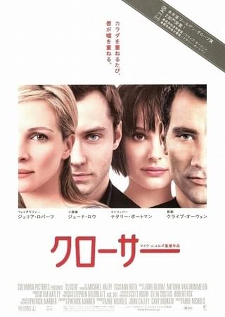 バージニア・ウルフなんかこわくない : 作品情報 - 映画.com