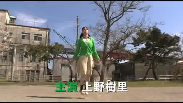 予告編