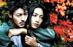 SHINOBI 仲間由紀恵 オダギリジョーBlu-ray Amazon.co.jp: セル版 SHINOBI/仲間由紀恵 オダギリジョー