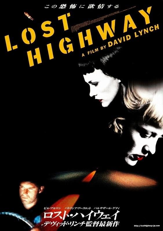 最安値に挑戦】 UKオリジナル映画ポスター LOST HIGH WAY 印刷物 - www 