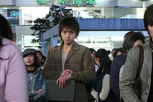 デスノート 実写版 ピストンロボット(ニアが持ってた) Movie｜=VAP= DEATH NOTE