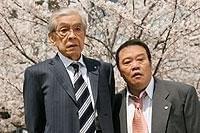釣りバカ日誌17 あとは能登なれ ハマとなれ！ : 作品情報