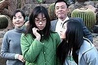 紀子の食卓 : 作品情報・キャスト・あらすじ