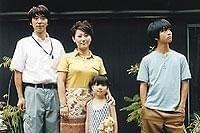 酒井家のしあわせ : 作品情報・キャスト・あらすじ