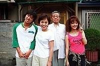 キトキト！ : 作品情報・キャスト・あらすじ