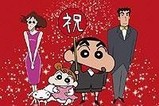 映画クレヨンしんちゃん バカうまっ b級グルメサバイバル 作品情報 映画 com
