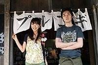 THE 焼肉 MOVIE プルコギ : 作品情報・キャスト・あらすじ