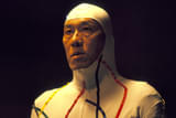 一万年、後…。