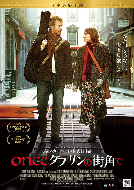 画像5