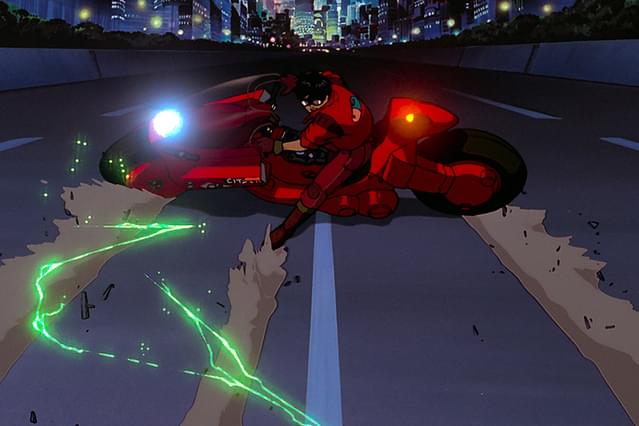 AKIRA