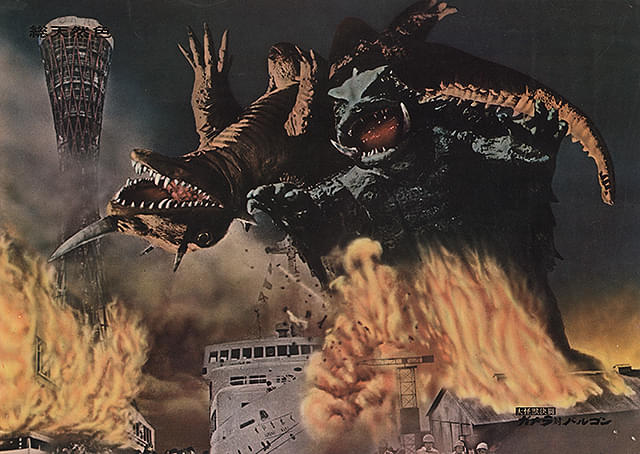 大怪獣決闘 ガメラ対バルゴン : 作品情報・キャスト・あらすじ