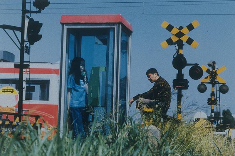 恋極道 : 作品情報・キャスト・あらすじ