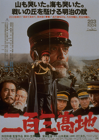 椿三十郎（1962） : 作品情報 - 映画.com