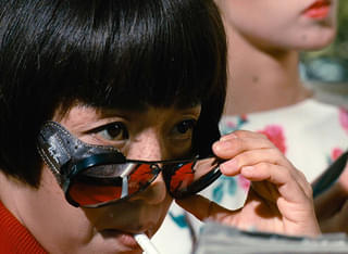 マルサの女