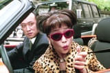 マルタイの女