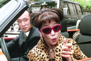 マルタイの女
