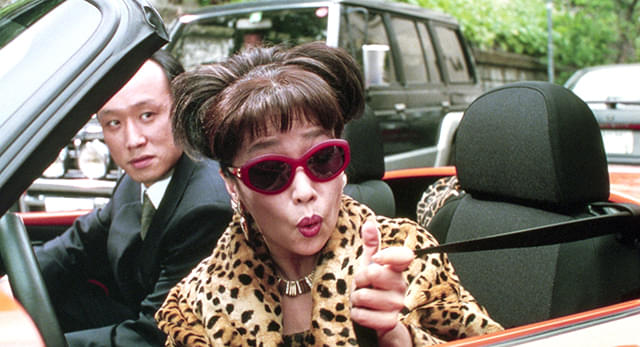 西村まさ彦の「マルタイの女」の画像