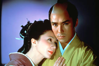 鑓の権三