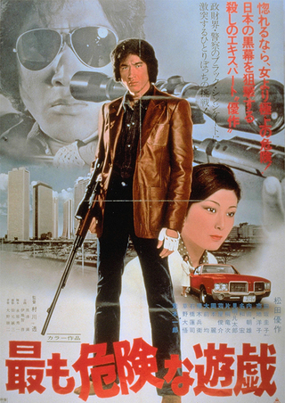 蘇える金狼（1979） : 作品情報 - 映画.com