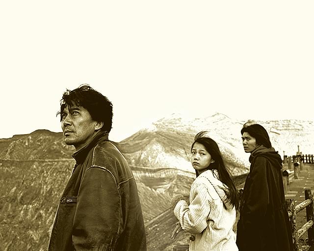 EUREKA ユリイカ : 作品情報・キャスト・あらすじ - 映画.com
