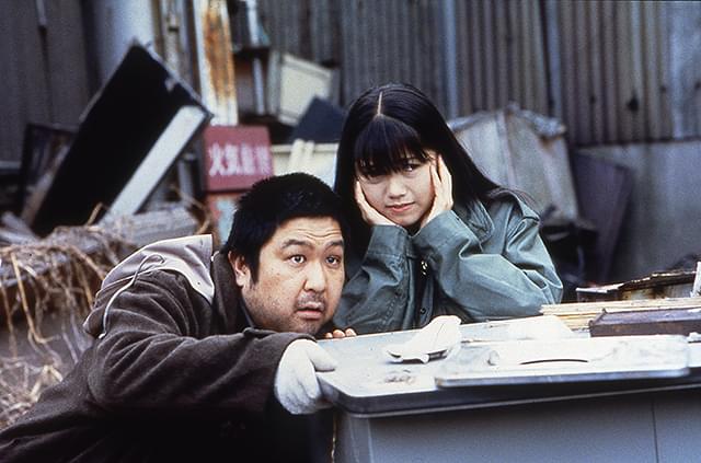Amazon.co.jp: 映画チラシ「害虫」塩田明彦監督 宮崎あおい 田辺