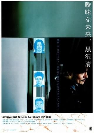 甲野善紀身体操作術 [DVD] bme6fzu